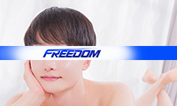 伊藤たいち